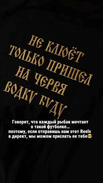 Изображение поста розыгрыша