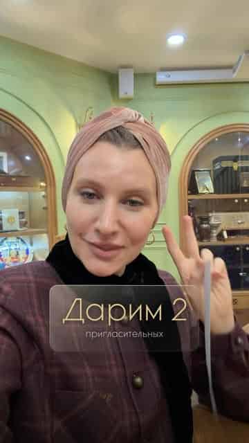 Изображение поста розыгрыша