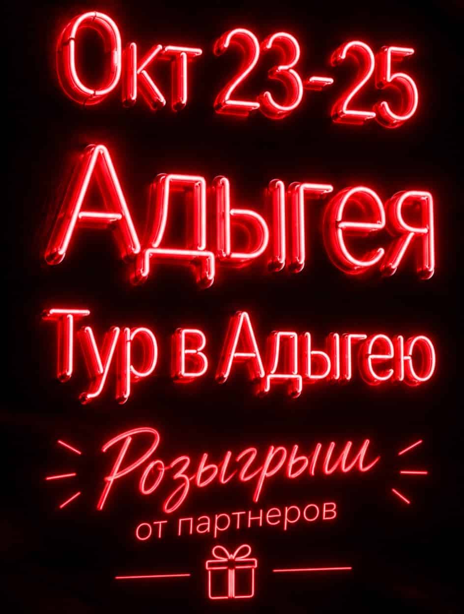 Изображение поста розыгрыша