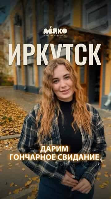 Изображение поста розыгрыша