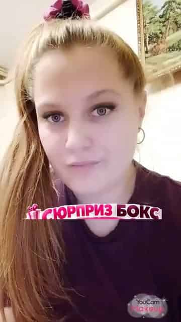 Изображение поста розыгрыша