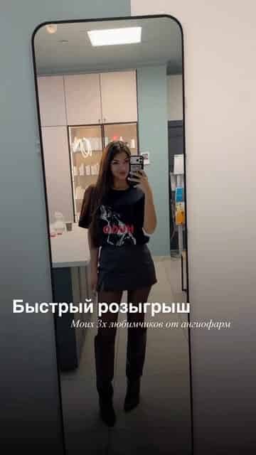 Изображение поста розыгрыша