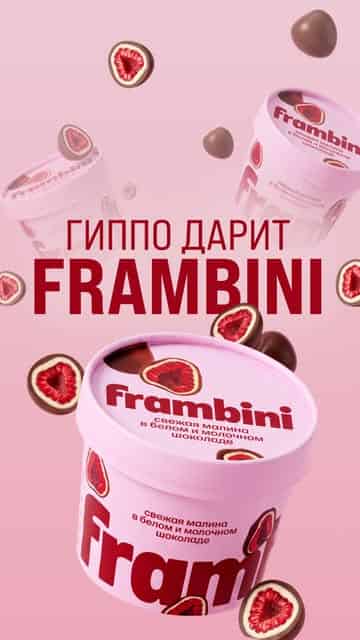 Изображение поста розыгрыша