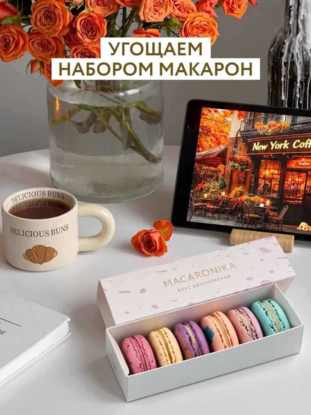 Изображение поста розыгрыша