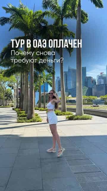 Изображение поста розыгрыша