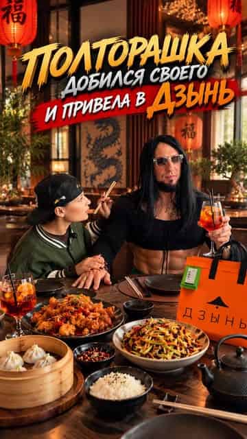 Изображение поста розыгрыша