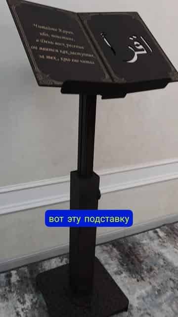Изображение поста розыгрыша
