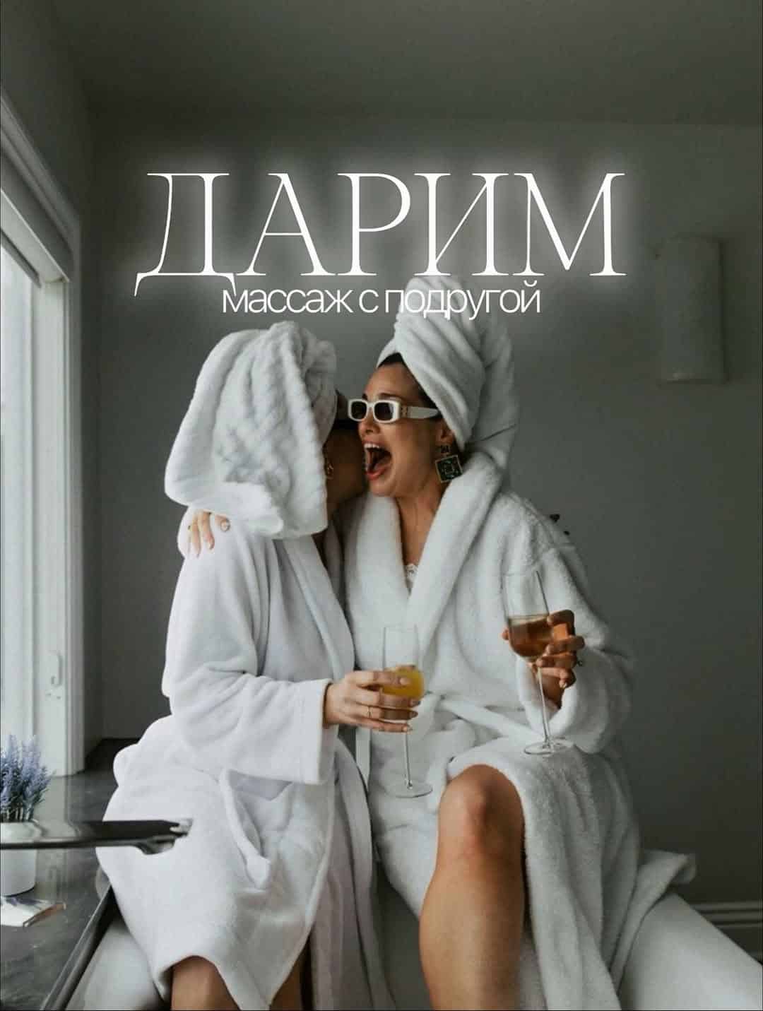 Изображение поста розыгрыша
