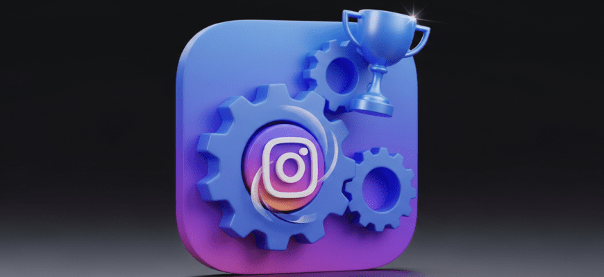 Разыграть конкурс в инстаграм: гид по вовлечению