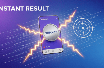 Розыгрыш по ссылке инстаграм - удобно для участников и организаторов Розыгрыш по ссылке Инстаграм: просто и удобно