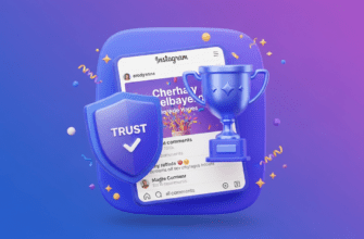 Провести розыгрыш в инстаграм генератор - автоматический выбор победителя Провести розыгрыш в инстаграм генератор быстро и честно