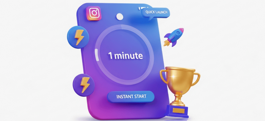 Провести розыгрыш в инстаграм по комментариям онлайн