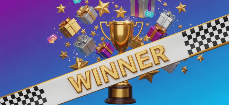 Розыгрыш инстаграм: определить победителя без скандалов и претензий