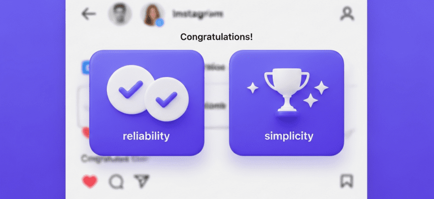 Как выбрать победителя в Инстаграм: без ошибок