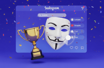 Розыгрыш конкурса в инстаграм: рост продаж на 300%